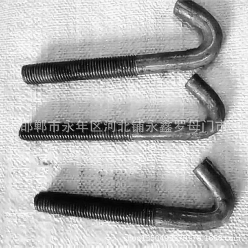 Asbestos Tile Hook Screw Right Angle round Corner Hook Corrugated Earring Special-Shaped Hook Hook Head Wire Hook
