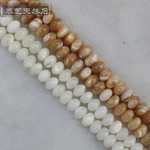 天然白色马蹄螺算盘珠隔珠diy饰品配件贝壳珠隔片串珠材料批发