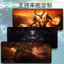 超大电竞游戏亚马逊鼠标垫天然橡胶源头工厂滑鼠垫 定制mouse pad