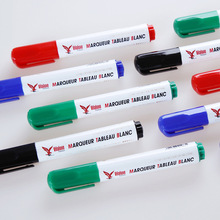 记号笔12支彩色批发套装大头笔粗笔油性荧光笔油画外箱速干标记笔