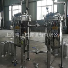 不锈钢多袋式过滤器并联过滤器摇臂 一备一用切换自清洗滤芯