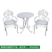 欧式铁艺阳台桌椅三件套户外桌椅庭院休闲桌椅组合咖啡厅酒吧桌椅