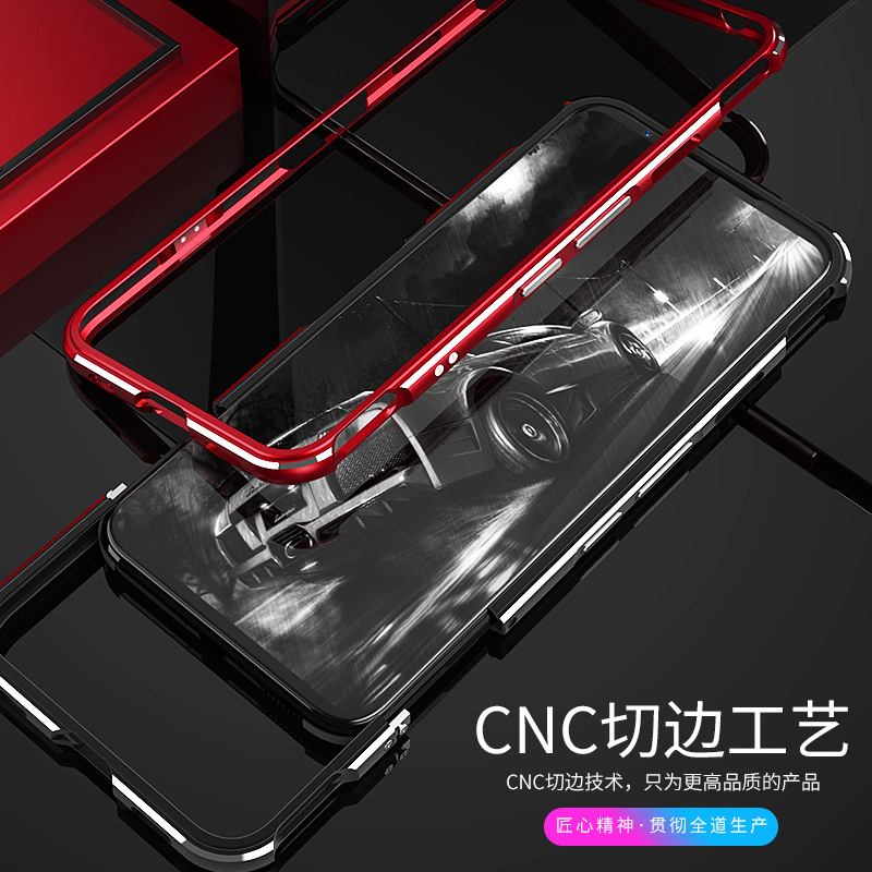 努比亚红魔6/6pro/5G/5S金属边框手机壳保护套锁螺丝超薄散热适用