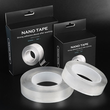 纳米胶带亚马逊爆款NANO TAPE抖音同款无痕纳米胶万次透明双面胶