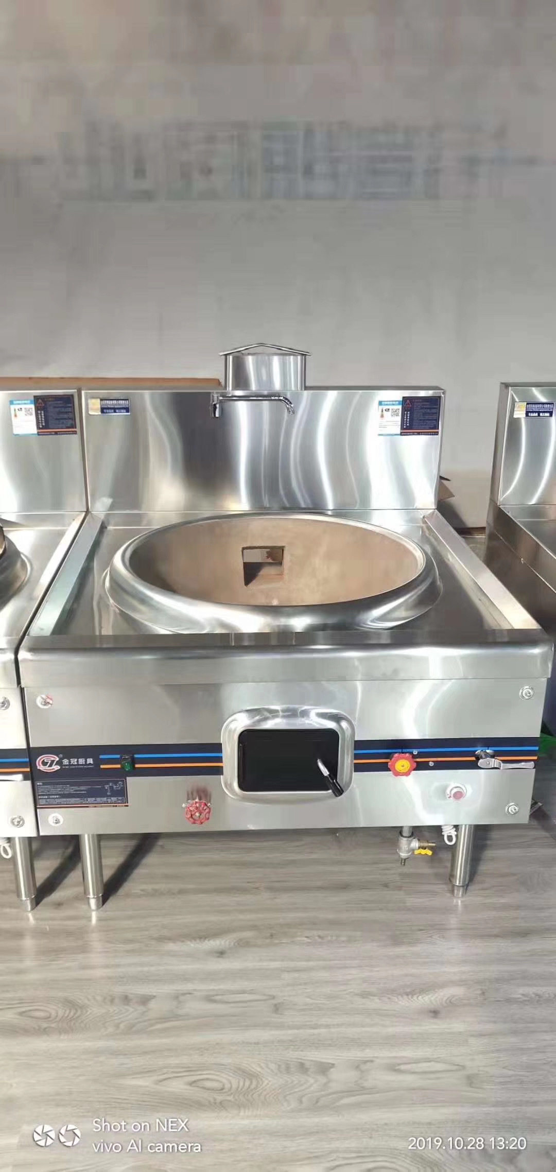 商用不锈钢燃气灶 双炒一温炒灶 厨房大锅灶 油气设备