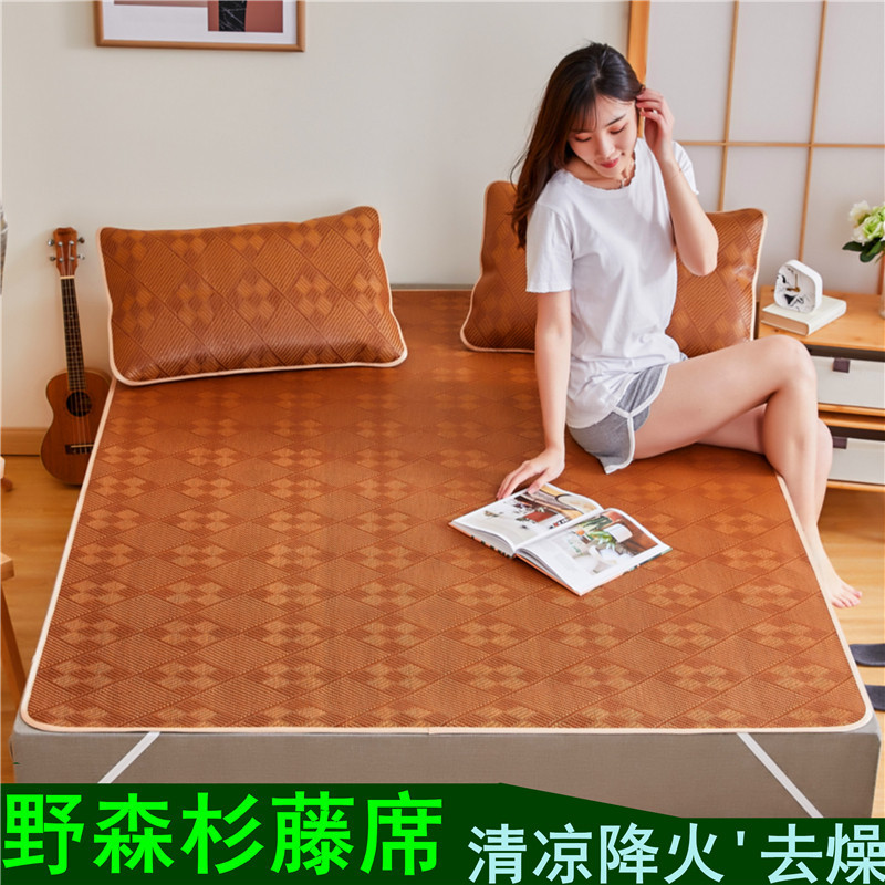 Wholesale Summer Three-Piece Set of Summer Sleeping Mat Viscose Fiber Mat Rattan Mat 1.2/1.5/1.8/2.0M Double Foldable Bamboo Mat