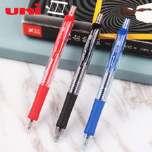 日本UNI三菱按动中性笔 UMN-152按制双珠嗜喱笔水性笔0.5mm学生用