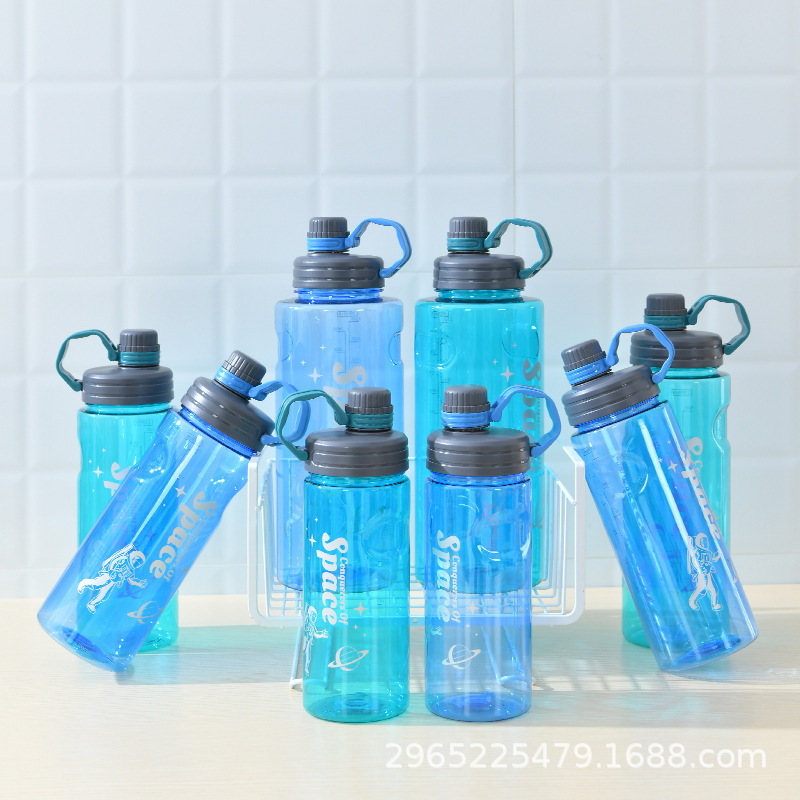 creative sports cup outdoor sports cup sports cup large capacity drop-resistant casual sports bottle 8242