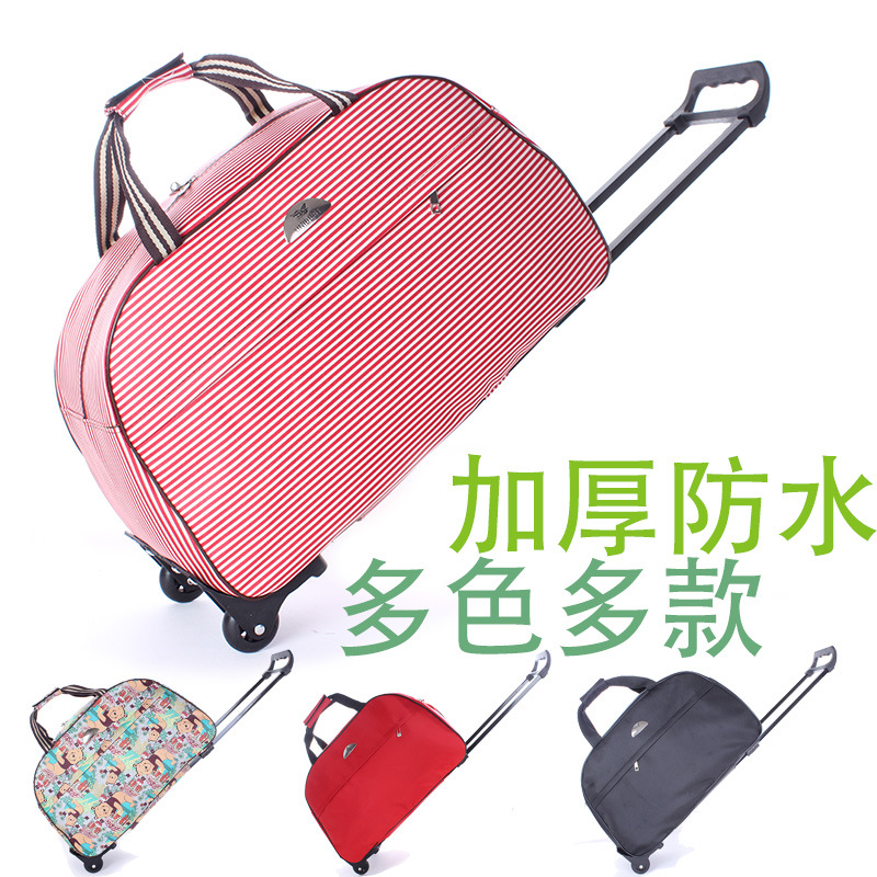 trolley bag large capacity trolley case luggage bag hand-held luggage bag boarding bag trolley case
