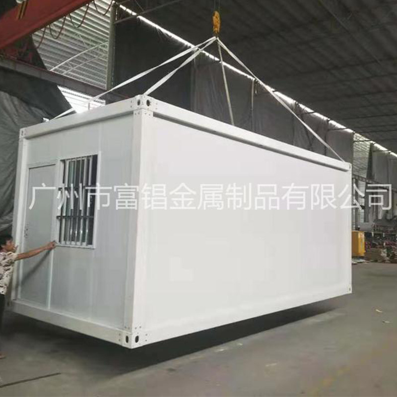 工地住人集装箱临建简易可移动办公室大波浪箱活动房-阿里巴巴