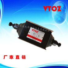 叠加式单向节流阀VTOZ维拓斯WKQ-012电磁阀 溢流阀现货替阿托斯