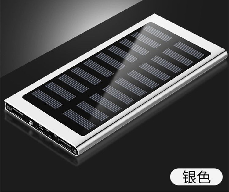 power bank Cross-Border Foreign Trade Tianshu Solar Charging Unit Ultra-Thin Large Capacity 20000Mah Solar Portable Power Source Wholesale