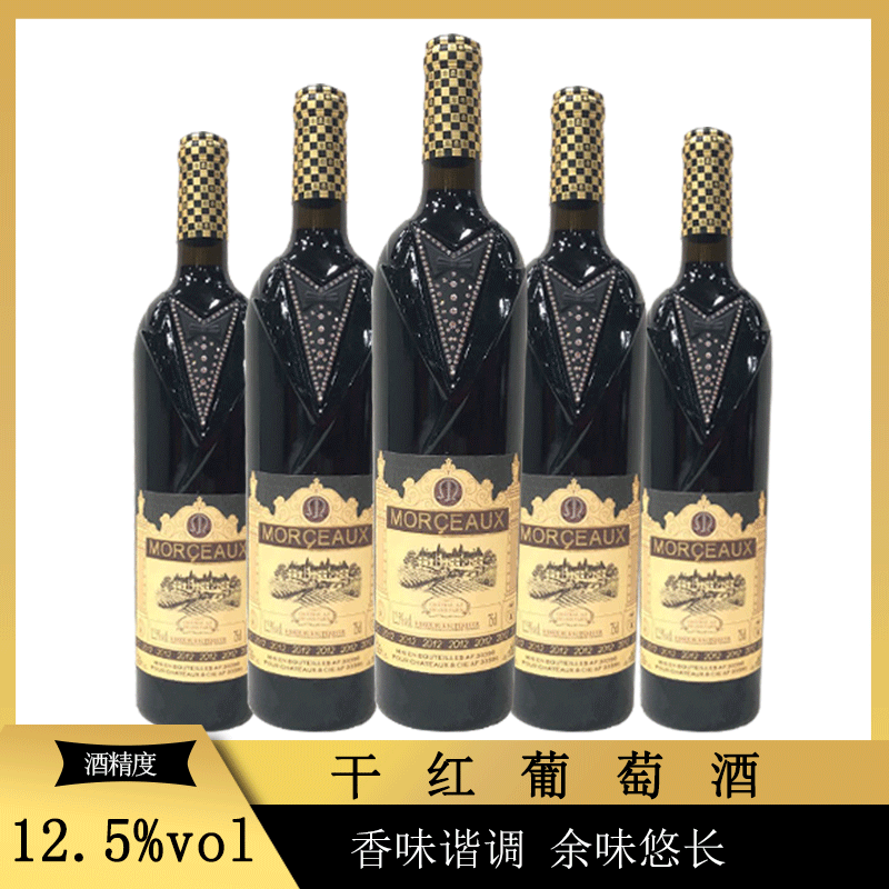 拉桐玛歌a26大巴黎古堡干红葡萄酒750ml*6/箱-阿里巴巴