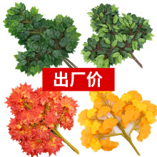 仿真榕树叶手感过胶塑料榕树枝绿色植物叶子假树枝工程装饰造景