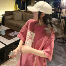粉色印花圆领短袖t恤女夏装2024年新款韩版简约宽松百搭学生上衣