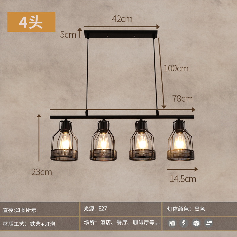 Industrial Style Creative Living Room Restaurant Bar Table Chandelier Retro Iron Lamp Hot Pot Milk Tea Shop Multi-Head in-Line Lamps