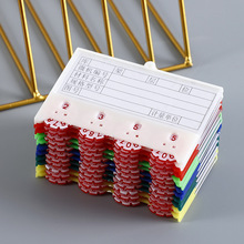 强磁四轮活动转盘计数卡磁性材料卡磁性标签标牌标示物料卡6.5*10