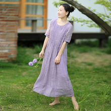 2020夏季新款烟紫色轻薄苎麻压绉连衣裙飘逸双层不透中袖休闲长款
