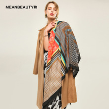 MEANBEAUTY婂新款斜纹绸蝴蝶结图案女士方巾真丝般手感披肩外贸