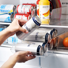 厨房冰箱盒放饮料罐易拉罐收纳盒pet双层整理盒子冷藏透明置物盒