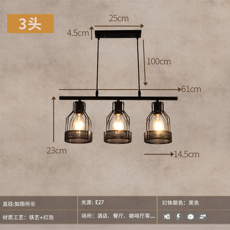 Industrial Style Creative Living Room Restaurant Bar Table Chandelier Retro Iron Lamp Hot Pot Milk Tea Shop Multi-Head in-Line Lamps