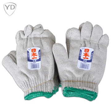 劳保手套防滑耐磨工地劳动干活尼龙棉纱手套五金家用修理防护手套