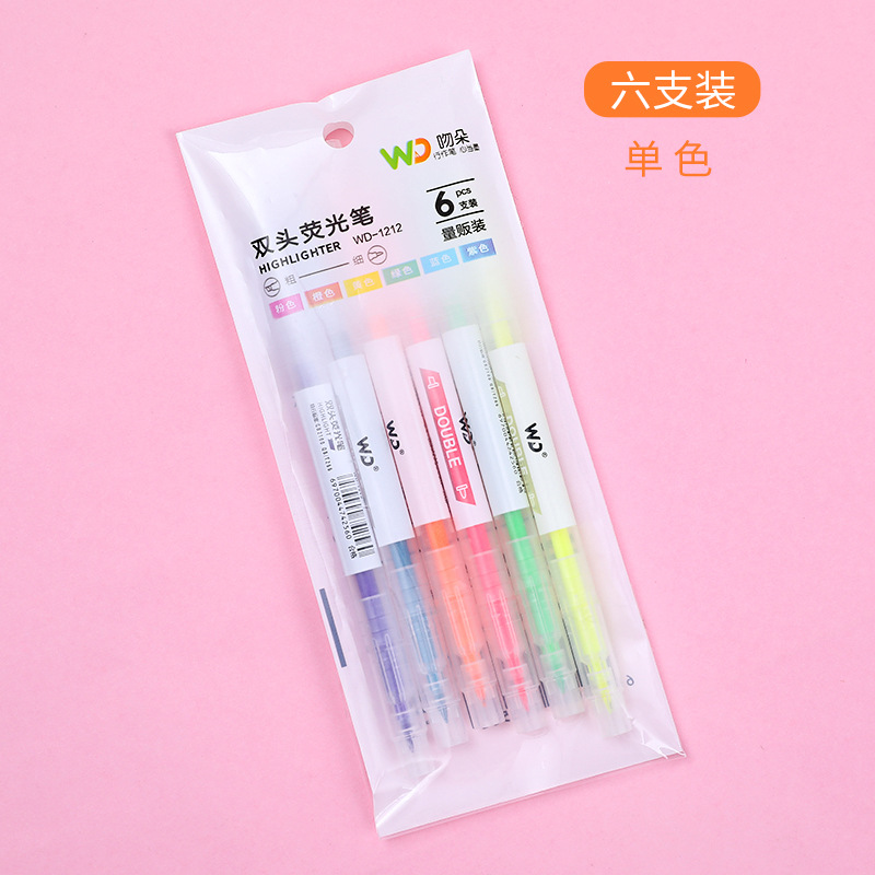 South Korea Creative Double-Headed Two-Color Fluorescent Pen 6-Piece Student Key Sentence Marking Pen Color Oblique Head Marker