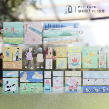 信的恋人PET胶带 生活小调系列 创意清新手帐素材离型装饰贴画6款