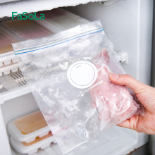 FaSoLa双层拉链式PE密实袋 双拉链密封 加厚水果食品冰箱保鲜袋