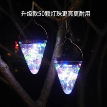 太阳能LED 砖石灯 太阳能砖石挂灯 太阳能三角挂灯庭院装饰节日用