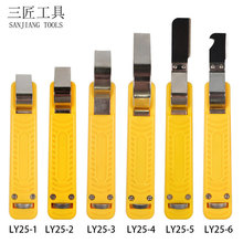 LY25-1可调式绝缘圆形剥线钳 电缆剥线刀PVC电缆4-50mm电工刀
