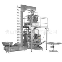 10头电子秤包装瓜子包装精准度高快速包装爪子现货验机工厂直供