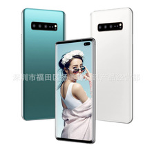 S10+智能手机 跨境新款现货6.1寸全大屏一体机S20 X20pro智能手机