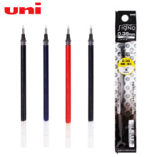 日本UNI三菱0.28 0.38 0.5 UMR-1笔芯 三菱笔芯UMR-1适用于UM-151