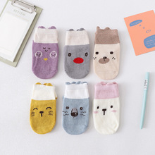 20新款 韩版浅口低帮儿童袜婴幼儿小童宝宝地板袜子 立体拼色船袜