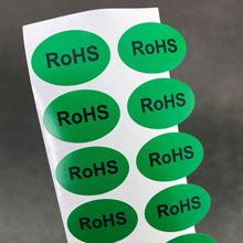 现货印刷厂ROHS艾利铜版纸不干胶绿色椭圆rohs标签粘性强RoHS贴纸