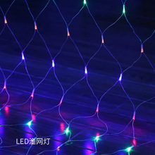 led渔网灯太阳能低压3*2彩灯公园草坪大型亮化工程网红装饰满天星