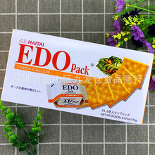 批发 韩国进口EDO奶酪苏打饼干办公室休闲零食品点心172g*18盒