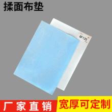 不粘耐高温烤盘片 铁氟龙耐高温揉面布 玻璃纤维烘焙操作揉面垫