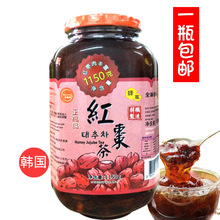 韩国正高岛红枣茶1150g 进口蜂蜜红枣茶红枣蜜红枣果酱多口味可选