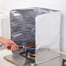 厨房隔油灶台挡油板创意厨房用品炒菜隔热防溅烫挡板防油板大号