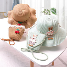 新款草帽挎包组合儿童可爱帽子包包夏天女孩旅游搭配遮阳防晒帽子