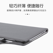 一件代发适用 Macbook Air/Pro手提保护套内胆包苹果笔记本电脑包