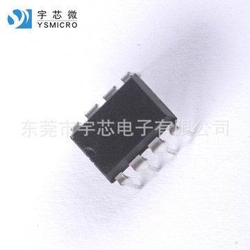 64k存储芯片 24c64 闪存电路 存储电路引脚图-阿里巴巴