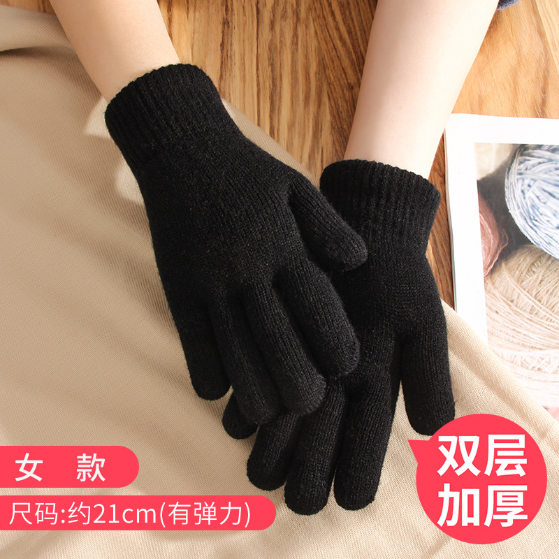 Women's Gloves Autumn and Winter Thickened Fleece-lined Wool Keep Warm Road Bike Cold-Proof Knitted Five-Finger Student Knitted Wholesale