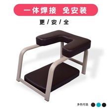 倒立家用倒立凳倒立椅椅瑜伽辅助器健身拉伸器倒立椅
