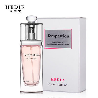 HEDIR Perfume Women's Lasting Fragrance Light Perfume 24-Hour Natural Fresh Non-Pungent Gift Box Student Girl in Stock