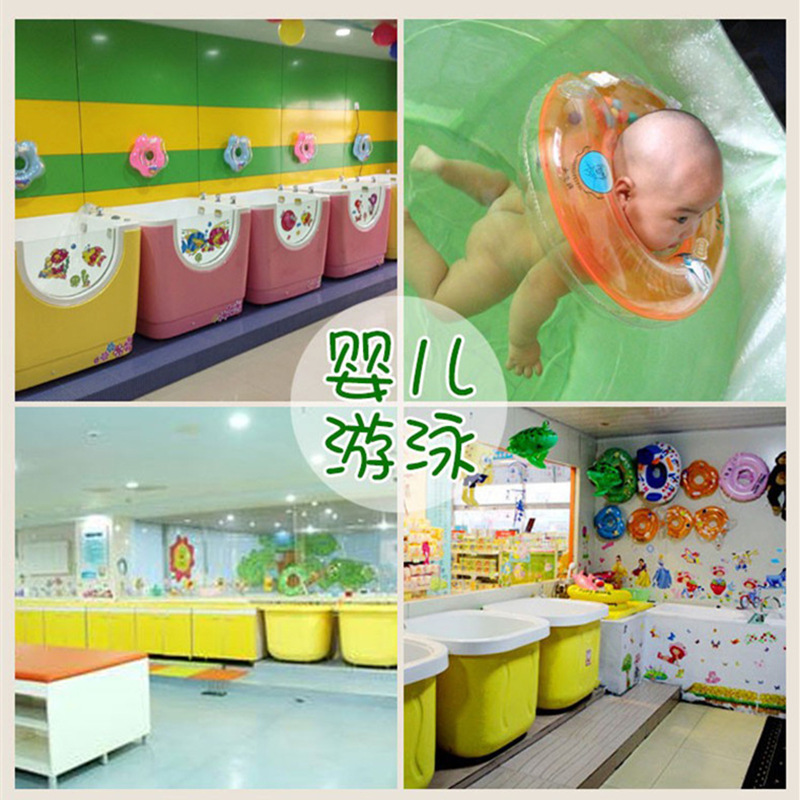 亚克力儿童坐盆浴袋套袋 泡澡袋 游泳馆婴儿洗澡盆水疗袋浴袋浴膜