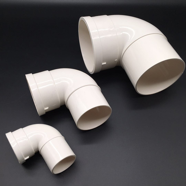 pvc排水管件 pvc缩口弯头 内插90度弯头 pvc管材管件批发不接零单
