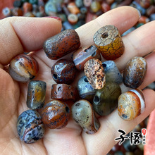 厂家直供自然风化纹做旧老玛瑙散珠批发 本地古珠南瓜珠老珠子